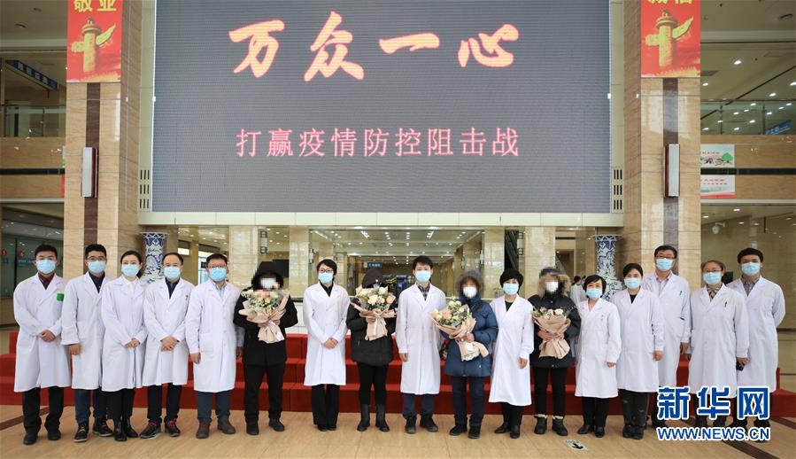 （聚焦疫情防控&middot;圖文互動(dòng)）（1）托舉生命的競速&mdash;&mdash;黑龍江集中救治新冠肺炎重癥患者紀(jì)實(shí)