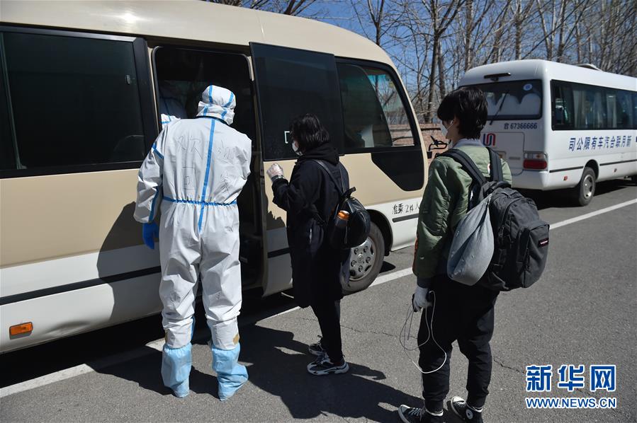 （聚焦疫情防控&middot;圖文互動(dòng)）（6）&ldquo;感謝你們，讓我感到很踏實(shí)！&rdquo;&mdash;&mdash;北京入境人員轉(zhuǎn)運(yùn)及隔離點(diǎn)見(jiàn)聞