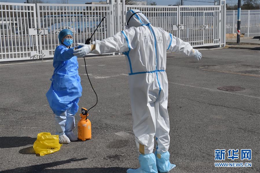 （聚焦疫情防控&middot;圖文互動(dòng)）（15）&ldquo;感謝你們，讓我感到很踏實(shí)！&rdquo;&mdash;&mdash;北京入境人員轉(zhuǎn)運(yùn)及隔離點(diǎn)見(jiàn)聞