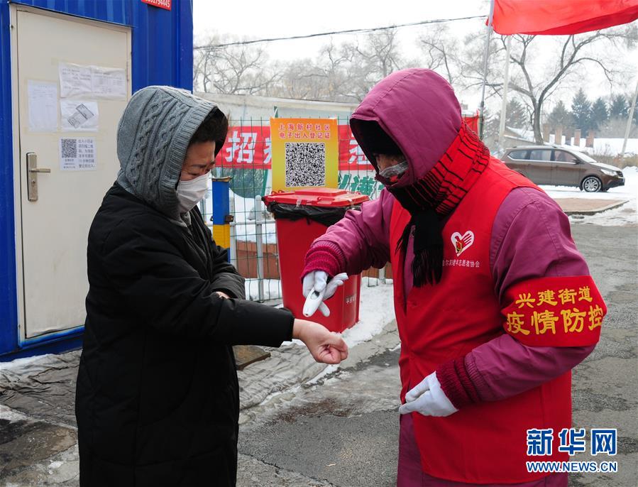 （習(xí)近平致敬的戰(zhàn)&ldquo;疫&rdquo;英雄&middot;志愿者篇&middot;圖文互動）（5）他們，微光成炬照征程