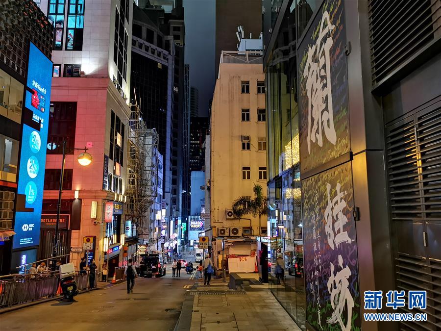 (圖文互動)(3)記者手記:疫情沖擊香港餐飲業(yè)