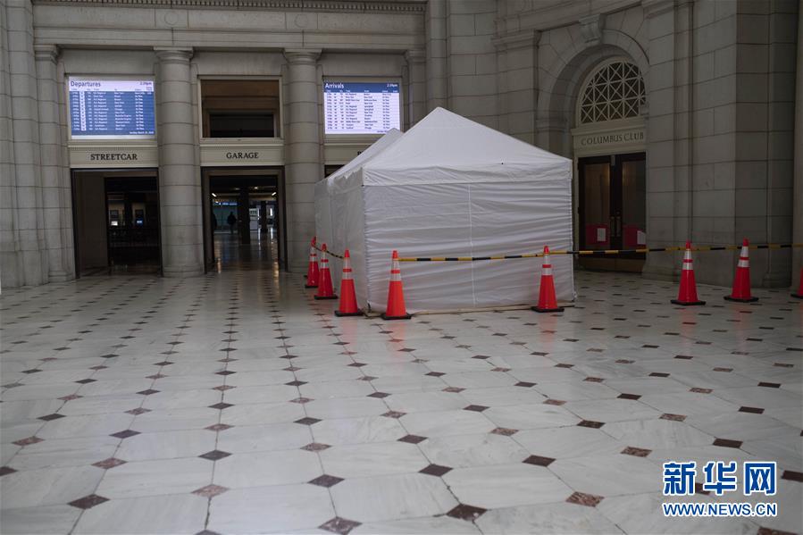 （國(guó)際疫情）（2）約翰斯&middot;霍普金斯大學(xué)：美國(guó)新冠肺炎確診病例超過(guò)14萬(wàn)例