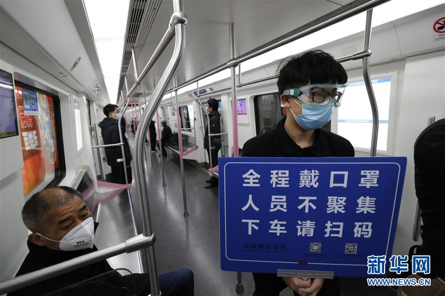 （新華全媒頭條&middot;習(xí)近平致敬的戰(zhàn)&ldquo;疫&rdquo;英雄&middot;武漢人民篇&middot;圖文互動(dòng)）（13）壯哉，大武漢&mdash;&mdash;獻(xiàn)給英雄的武漢人民