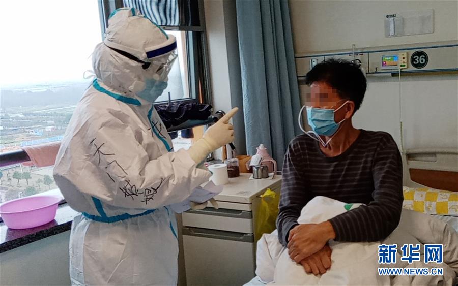 (一線抗疫群英譜·圖文互動)(1)山西護(hù)士唐珊的“保家”戰(zhàn)“疫”