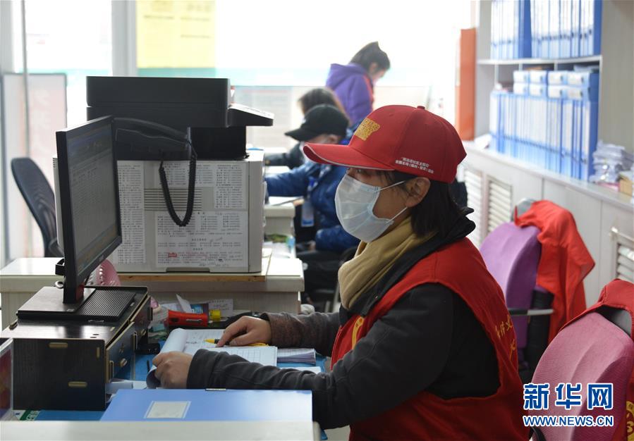 （一線抗疫群英譜&middot;圖文互動(dòng)）（2）社區(qū)書記李悅：兩個(gè)多月，沒和家人吃過一次團(tuán)圓飯