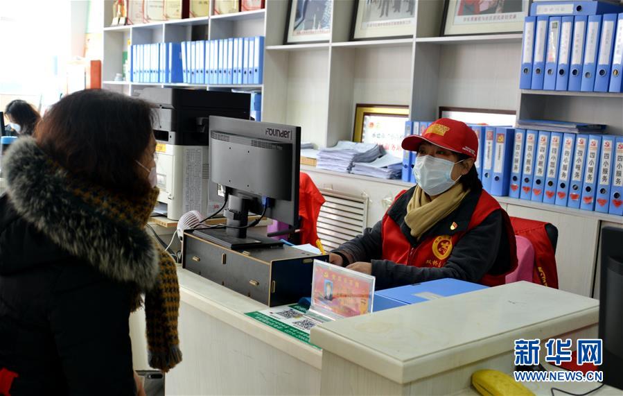 （一線抗疫群英譜&middot;圖文互動(dòng)）（3）社區(qū)書記李悅：兩個(gè)多月，沒和家人吃過一次團(tuán)圓飯