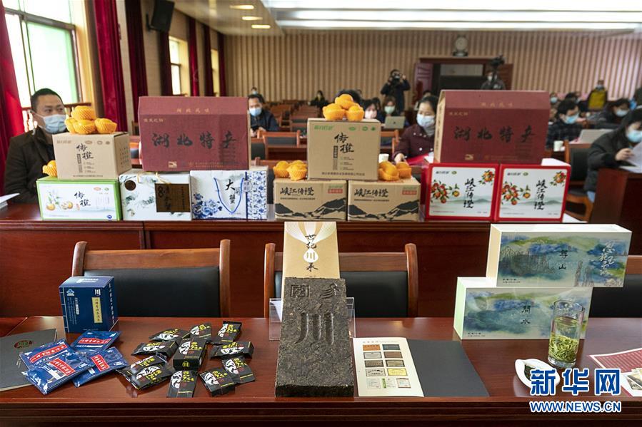 (聚焦疫情防控·圖文互動(dòng))(4)鄂粵“拼單”助湖北農(nóng)產(chǎn)品出村進(jìn)城跨省