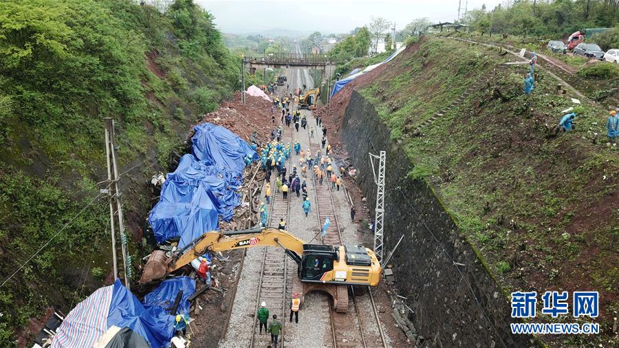 （圖文互動(dòng)）（2）列車為何沒能及時(shí)停??？&mdash;&mdash;京廣線T179次列車脫軌事件追蹤