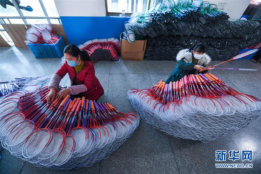 (新華全媒頭條·圖文互動(dòng))(5)沖寒已覺東風(fēng)暖——記習(xí)近平總書記在浙江調(diào)研疫情防控和復(fù)工復(fù)產(chǎn)