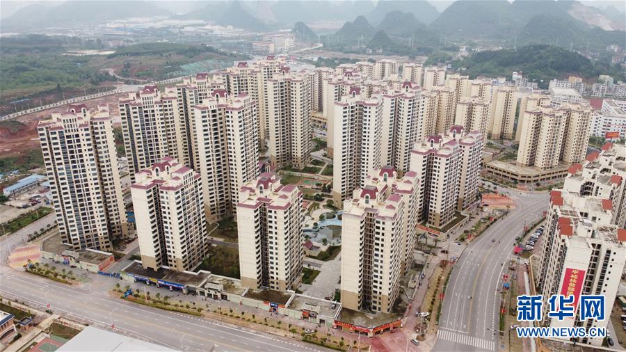 (決戰(zhàn)決勝脫貧攻堅(jiān)·圖文互動(dòng))(3)“挪窩”迎來新生活——貧困“土瑤”群眾搬出深山后的喜與盼