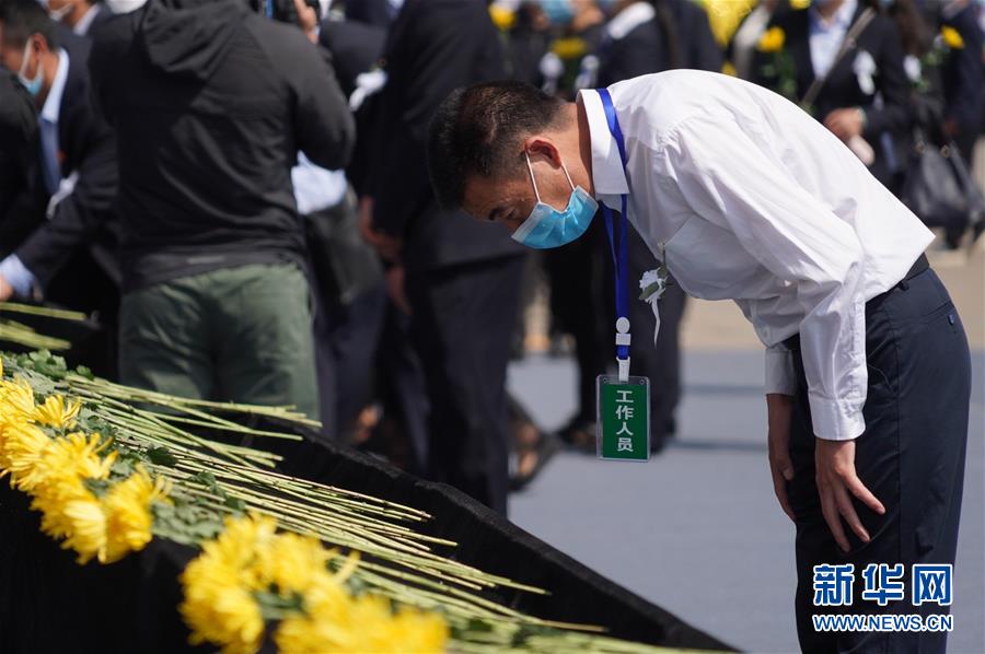 (社會(huì))(1)西昌:送別撲火英雄