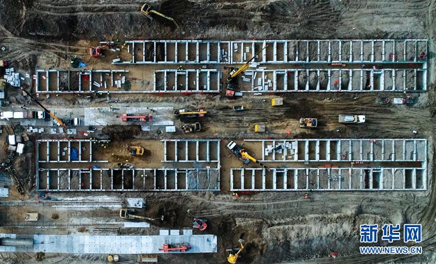 （新華全媒頭條&middot;圖文互動）（15）書寫共建人類命運共同體的戰(zhàn)&ldquo;疫&rdquo;篇章&mdash;&mdash;記習近平主席推動新冠肺炎疫情防控國際合作　　