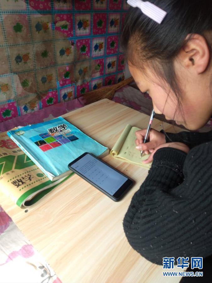 （聚焦疫情防控&middot;圖文互動）（3）&ldquo;老師在哪里，課堂就在哪里！&rdquo;&mdash;&mdash;援甘教師的戰(zhàn)&ldquo;疫&rdquo;故事