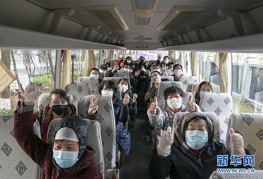 (新華全媒頭條·圖文互動(dòng))(9)從磨難中奮起——武漢戰(zhàn)“疫”凝聚中華民族磅礴力量