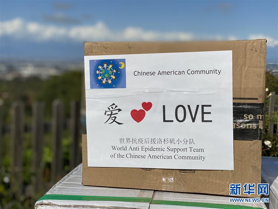 （國(guó)際疫情&middot;圖文互動(dòng)）（4）通訊：一個(gè)微信群里的抗疫故事