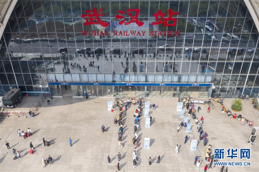 （新華全媒頭條&middot;圖文互動）（12）武漢重啟，不負春天&mdash;&mdash;寫在武漢&ldquo;解封&rdquo;之際