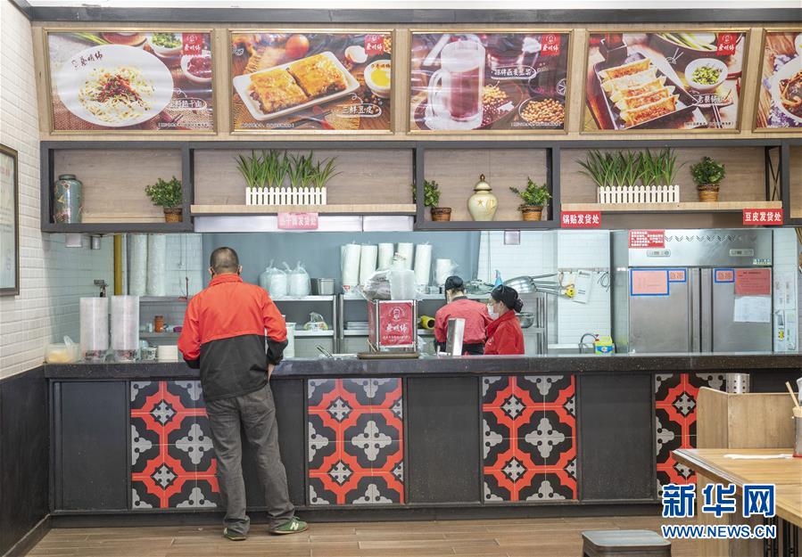 （新華全媒頭條&middot;圖文互動）（16）武漢重啟，不負春天&mdash;&mdash;寫在武漢&ldquo;解封&rdquo;之際