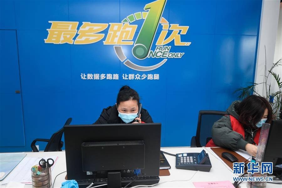 (新華全媒頭條·圖文互動(dòng))(7)構(gòu)筑堅(jiān)實(shí)堡壘 提升治理成色——浙江“硬核”科技戰(zhàn)“疫”現(xiàn)場(chǎng)觀察