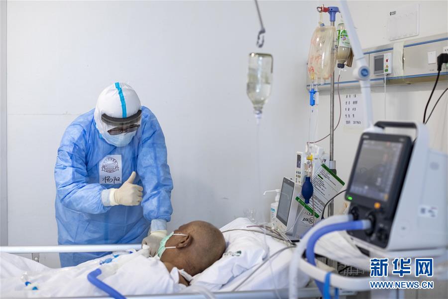 (聚焦疫情防控)(1)湖北重癥危重癥患者首降至兩位數(shù)