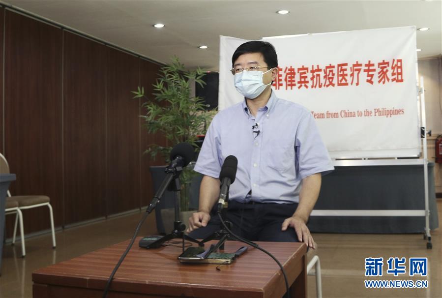 (國(guó)際疫情·圖文互動(dòng))(1)專訪:我相信菲律賓一定能戰(zhàn)勝這場(chǎng)疫情——訪中國(guó)援菲抗疫醫(yī)療專家組組長(zhǎng)翁山耕