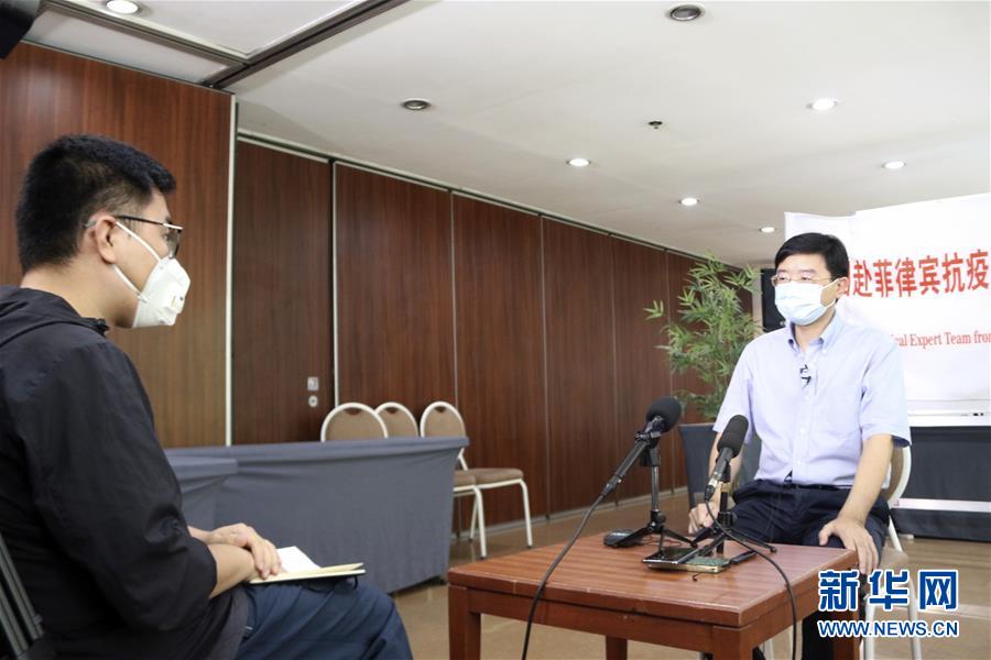 (國(guó)際疫情·圖文互動(dòng))(3)專訪:我相信菲律賓一定能戰(zhàn)勝這場(chǎng)疫情——訪中國(guó)援菲抗疫醫(yī)療專家組組長(zhǎng)翁山耕