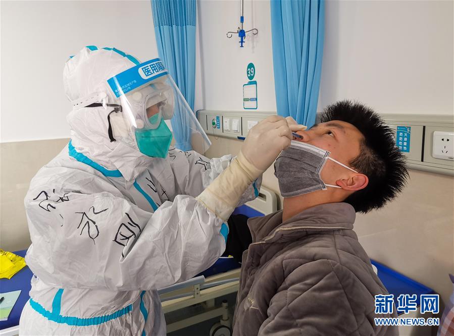 (一線抗疫群英譜·圖文互動(dòng))(4)護(hù)師張永剛:換一個(gè)“戰(zhàn)場”去戰(zhàn)斗