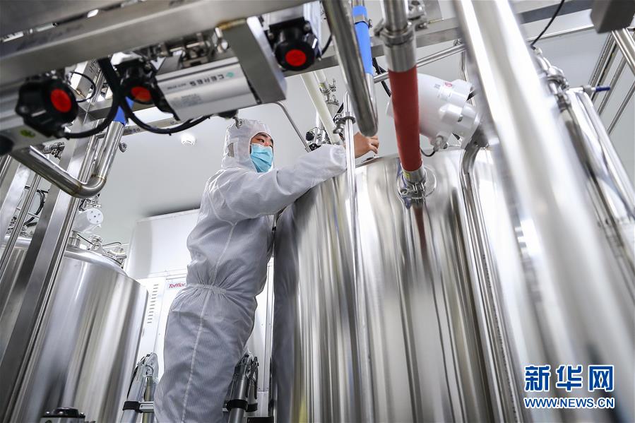 (聚焦疫情防控·圖文互動(dòng))(3)新冠疫苗研發(fā)再加速 兩款滅活疫苗啟動(dòng)臨床試驗(yàn)