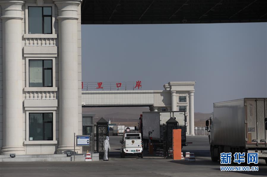 (聚焦疫情防控·圖文互動(dòng))(4)“確保輸入病例不影響居民正常生活”——中國最大陸路口岸內(nèi)蒙古滿洲里口岸抗疫見聞