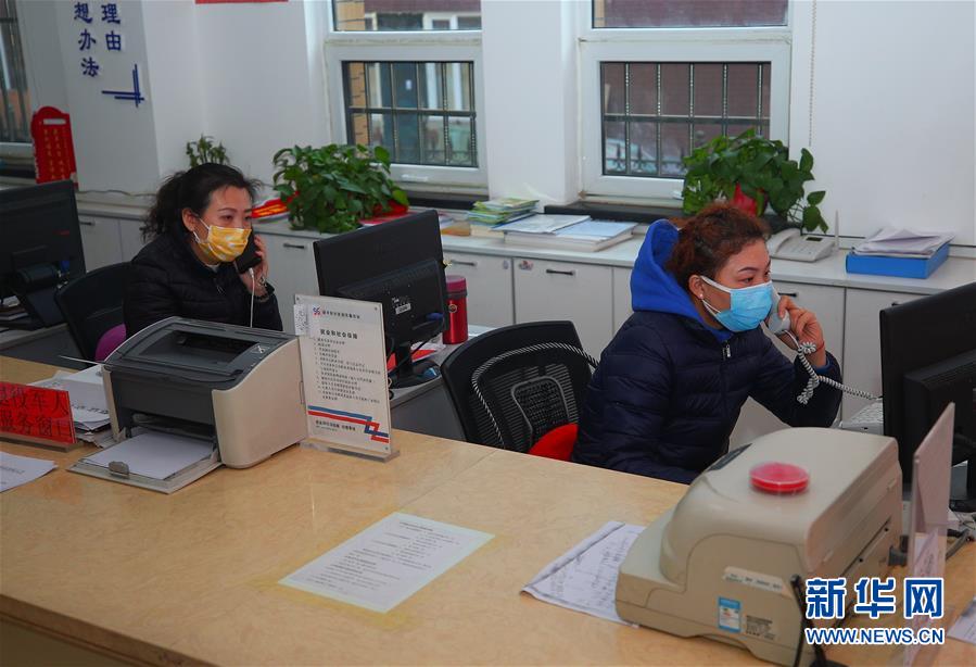 （在習(xí)近平新時(shí)代中國(guó)特色社會(huì)主義思想指引下&mdash;&mdash;新時(shí)代新作為新篇章&middot;習(xí)近平總書記關(guān)切事&middot;圖文互動(dòng)）（1）千方百計(jì)扎牢疫情防控網(wǎng)