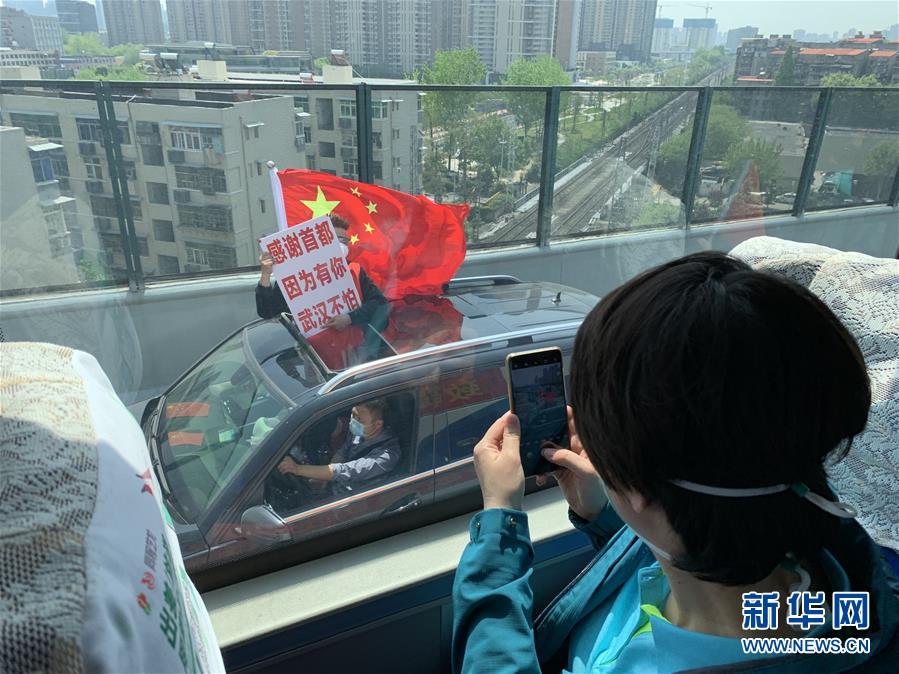 （新華全媒頭條&middot;圖文互動）（4）生命至上，人民至上&mdash;&mdash;武漢戰(zhàn)&ldquo;疫&rdquo;重癥患者救治工作紀實