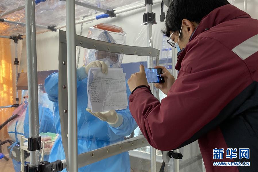 （聚焦疫情防控&middot;圖文互動(dòng)）（5）從武漢到綏芬河，他們?cè)俑?ldquo;疫&rdquo;線