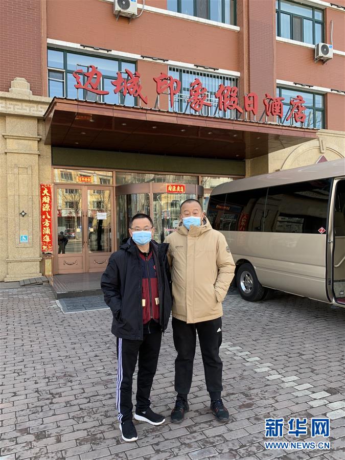 （聚焦疫情防控&middot;圖文互動(dòng)）（1）從武漢到綏芬河，他們?cè)俑?ldquo;疫&rdquo;線