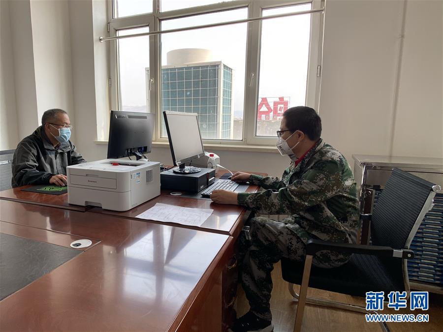 （聚焦疫情防控&middot;圖文互動(dòng)）（2）從武漢到綏芬河，他們?cè)俑?ldquo;疫&rdquo;線