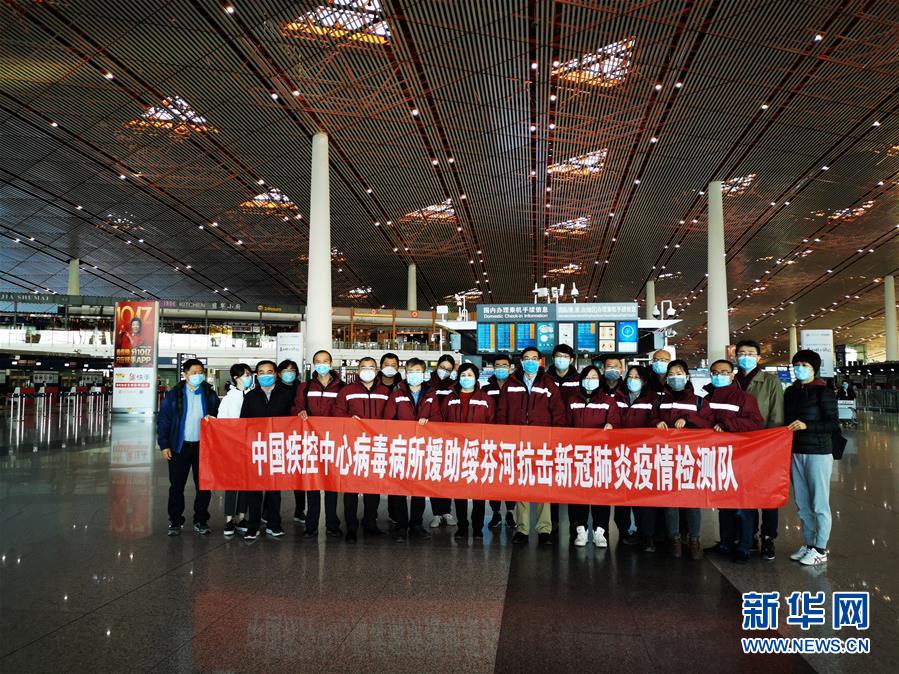 （聚焦疫情防控&middot;圖文互動(dòng)）（4）從武漢到綏芬河，他們?cè)俑?ldquo;疫&rdquo;線