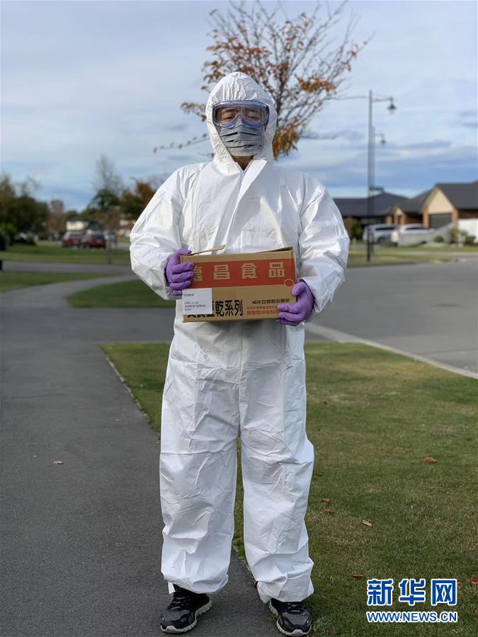 （國際疫情&middot;圖文互動）（1）疫情下，&ldquo;無接觸配送&rdquo;在新西蘭悄然興起