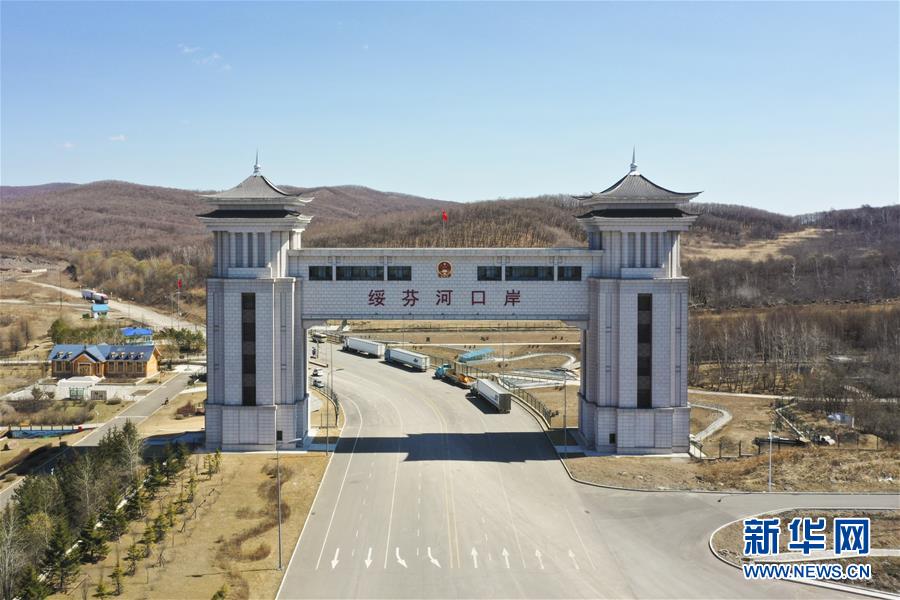 （新華全媒頭條&middot;圖文互動）（2）邊城戰(zhàn)&ldquo;疫&rdquo;&mdash;&mdash;綏芬河、滿洲里境外輸入疫情防控紀實