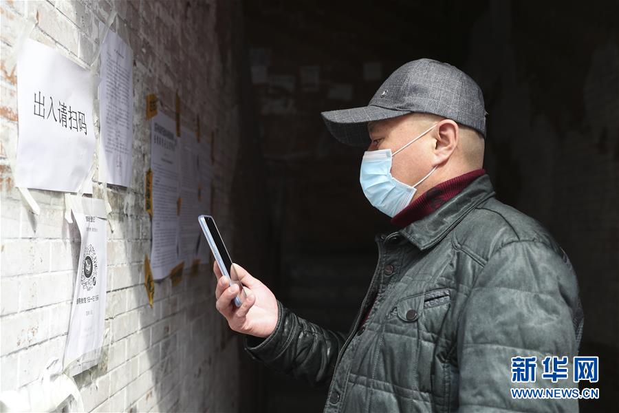 （新華全媒頭條&middot;圖文互動）（8）邊城戰(zhàn)&ldquo;疫&rdquo;&mdash;&mdash;綏芬河、滿洲里境外輸入疫情防控紀實