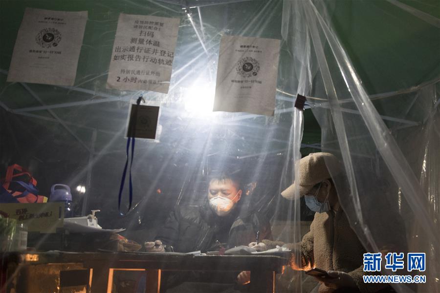 （新華全媒頭條&middot;圖文互動）（12）邊城戰(zhàn)&ldquo;疫&rdquo;&mdash;&mdash;綏芬河、滿洲里境外輸入疫情防控紀實