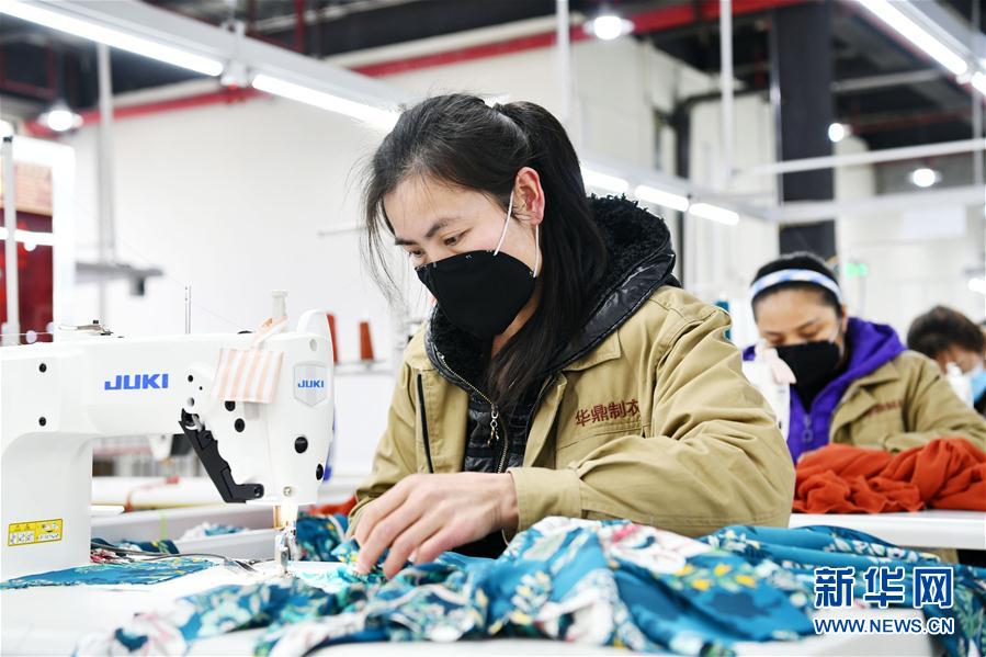 （決戰(zhàn)決勝脫貧攻堅(jiān)&middot;圖文互動）（3）&ldquo;五個體系&rdquo;化解&ldquo;新市民&rdquo;后顧之憂&mdash;&mdash;貴州做好易地扶貧搬遷&ldquo;后半篇&rdquo;文章