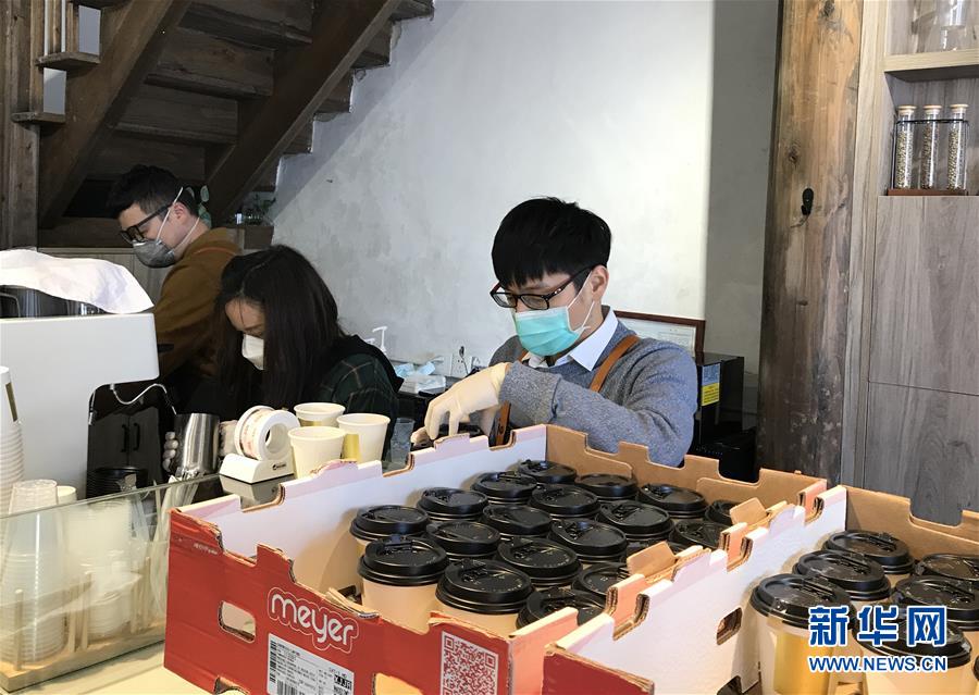 (一線抗疫群英譜·圖文互動)(1)郭屹凡:用“暖心咖啡”溫暖人們