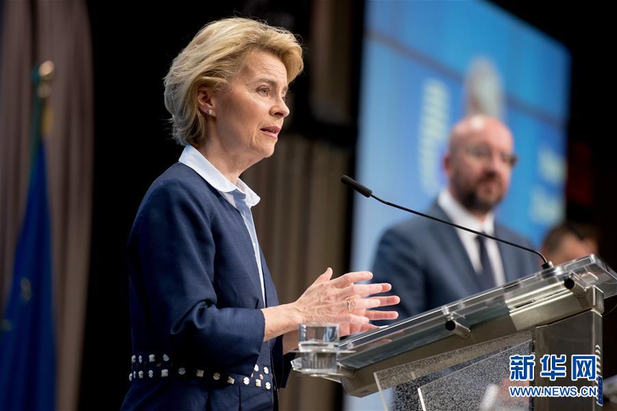 （國(guó)際疫情）（3）歐盟成員國(guó)領(lǐng)導(dǎo)人同意設(shè)立&ldquo;恢復(fù)基金&rdquo;振興經(jīng)濟(jì)