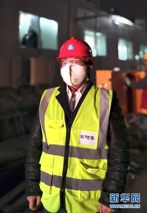 （一線抗疫群英譜&middot;圖文互動(dòng)）（3）&ldquo;逆行者&rdquo;曾陽春：步行十公里，他冒雨趕赴一線