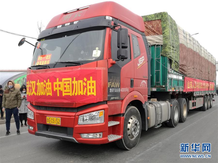 （新華全媒頭條&middot;圖文互動(dòng)）（13）上下同心，守望相助&mdash;&mdash;中國(guó)抗疫眾志成城的生動(dòng)實(shí)踐