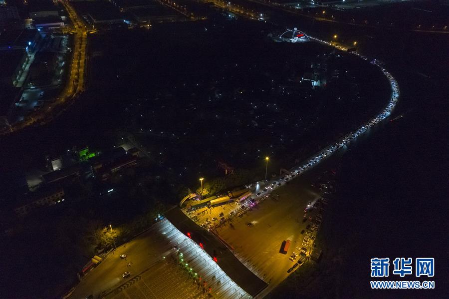 （新華全媒頭條&middot;圖文互動(dòng)）（14）上下同心，守望相助&mdash;&mdash;中國(guó)抗疫眾志成城的生動(dòng)實(shí)踐