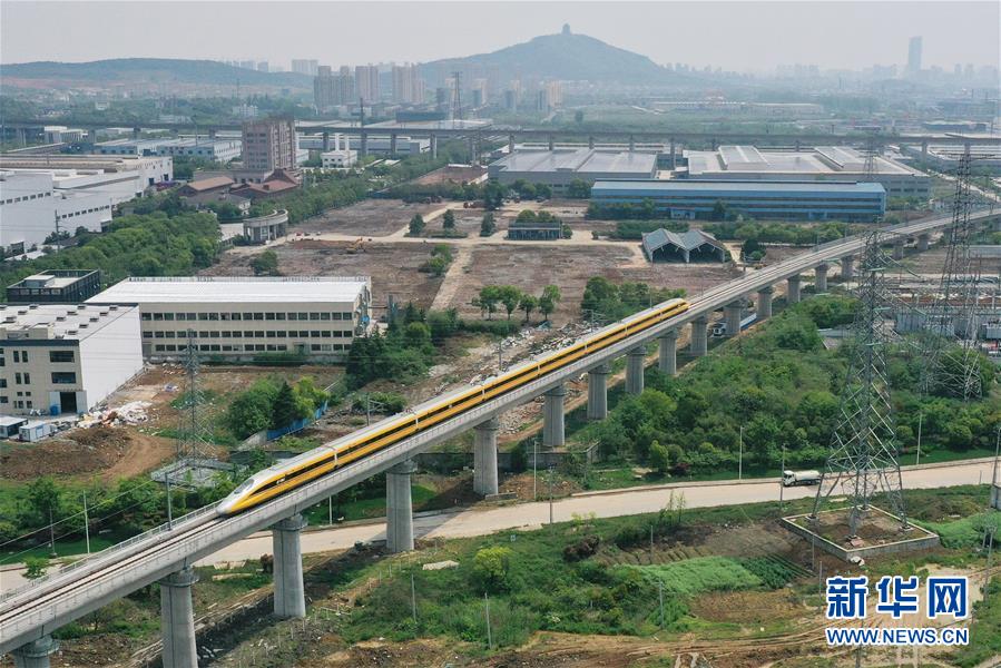 （新華全媒頭條&middot;圖文互動(dòng)）（17）上下同心，守望相助&mdash;&mdash;中國(guó)抗疫眾志成城的生動(dòng)實(shí)踐