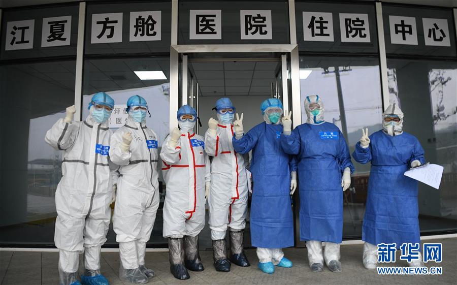 （聚焦疫情防控&middot;圖文互動）（12）分秒必爭！一切為了治病救人&mdash;&mdash;中國抗疫生命至上的生動實踐