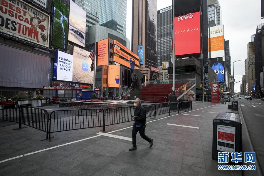 (國際·圖文互動)(4)疫情重創(chuàng)美國經濟