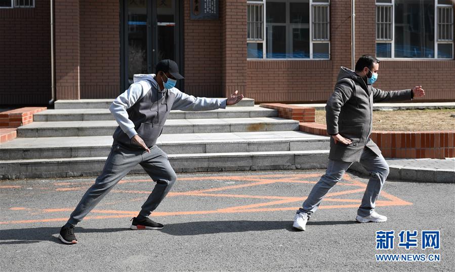 (抗疫中的真善美·圖文互動)(1)特殊的假期——一位非洲留學生班長在中國的抗疫經(jīng)歷