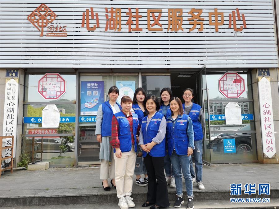 （新華全媒頭條&middot;圖文互動）（5）這個春天，追尋奮斗者的腳步&mdash;&mdash;寫在2020年&ldquo;五一&rdquo;國際勞動節(jié)到來之際