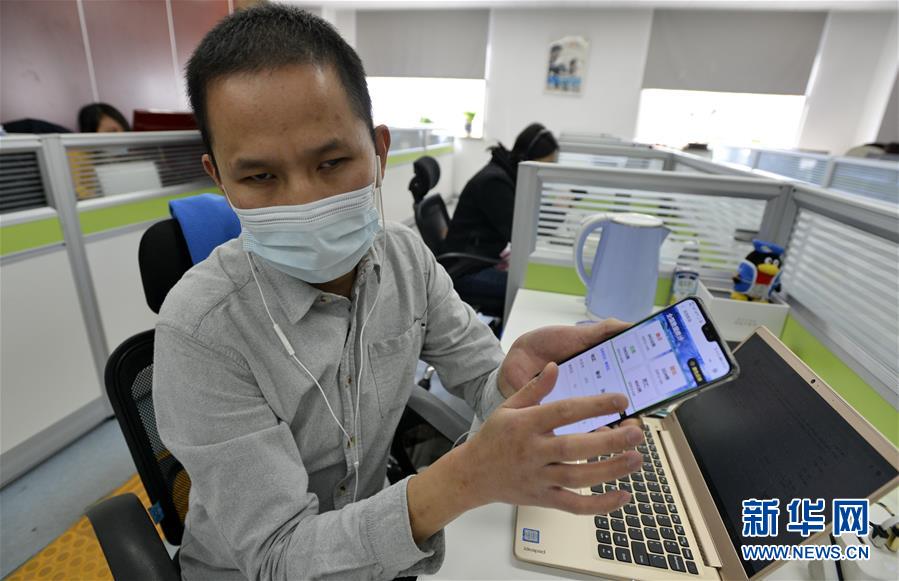 (圖文互動(dòng))(4)從360行到1500多“行”——勞動(dòng)節(jié)之際傾聽新職業(yè)從業(yè)者的故事